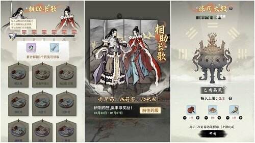 图5.jpeg