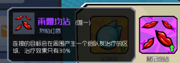 图片8.png