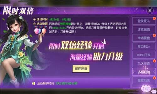 图3.jpg