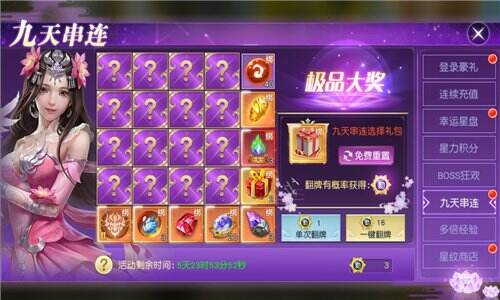 图4.jpg
