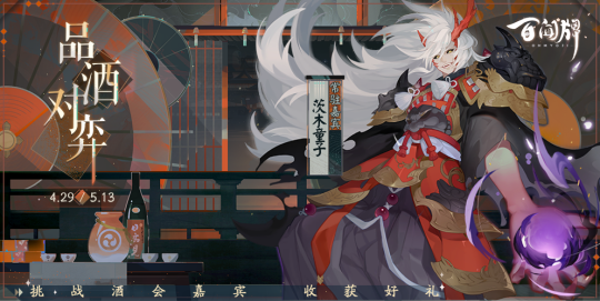 图2.png