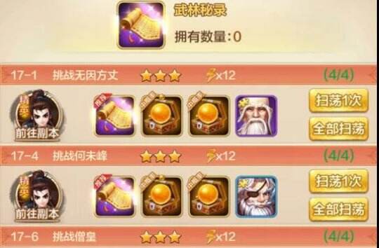 配图1.jpg