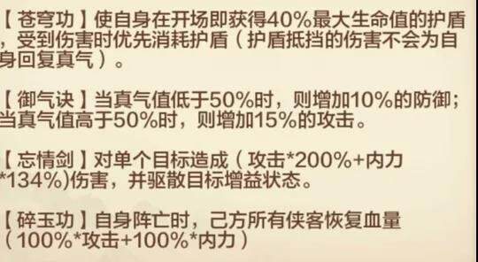 配图4.jpg