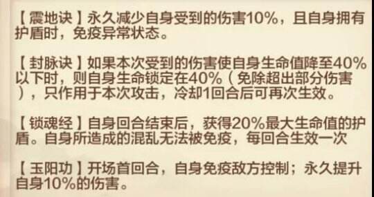 配图5.jpg