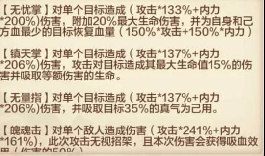 配图6.jpg