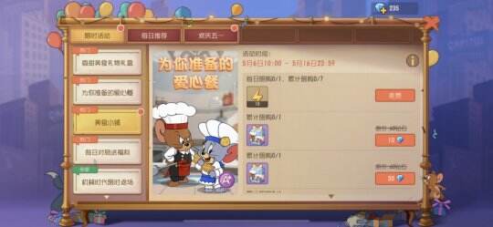 美食小铺.jpg