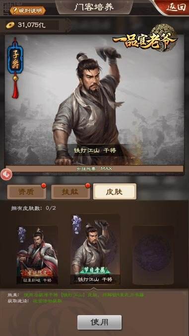 图片4.jpg