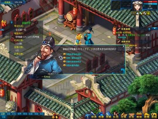 图4.jpg