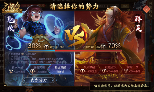 图片五.png