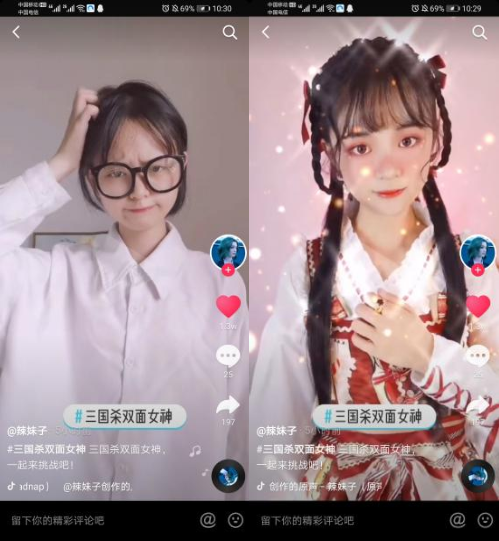 图片五.png