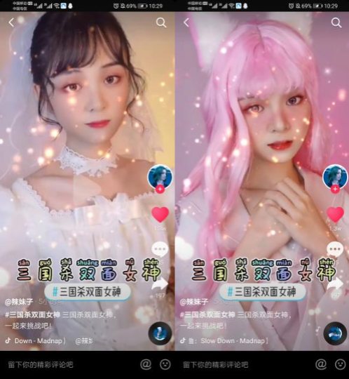 图片六.png