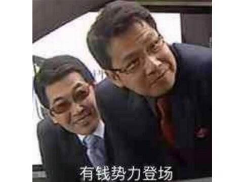 表情包编辑5.jpg