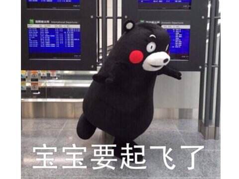 表情包编辑2.jpg