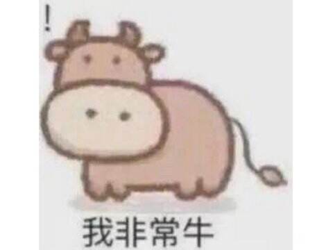 表情包编辑3.jpg