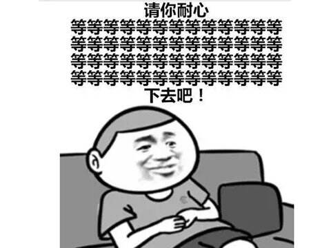 表情包编辑4.jpg