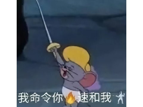 图片8.png