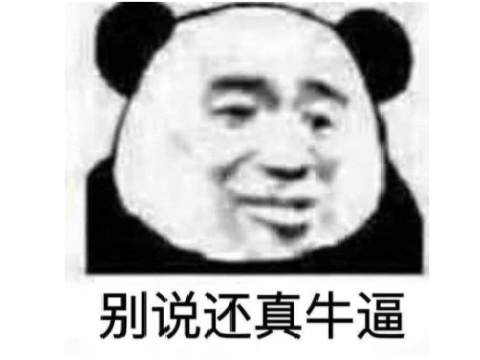 图片11.png